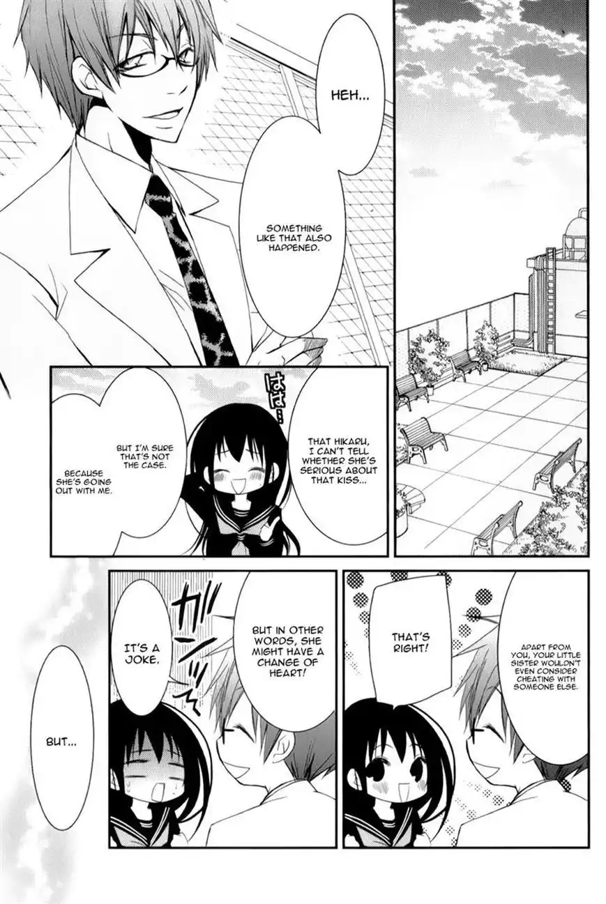 Ani ga Imouto de Imouto ga Ani de. Chapter 12 11